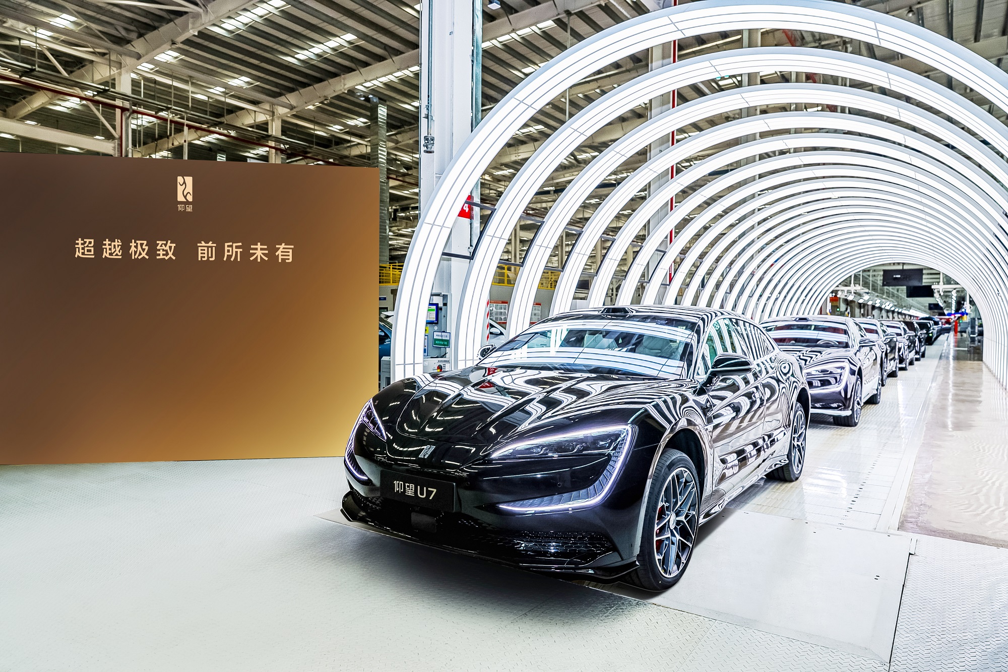 BYD_Chiếc xe thứ 13 triệu_2.jpg