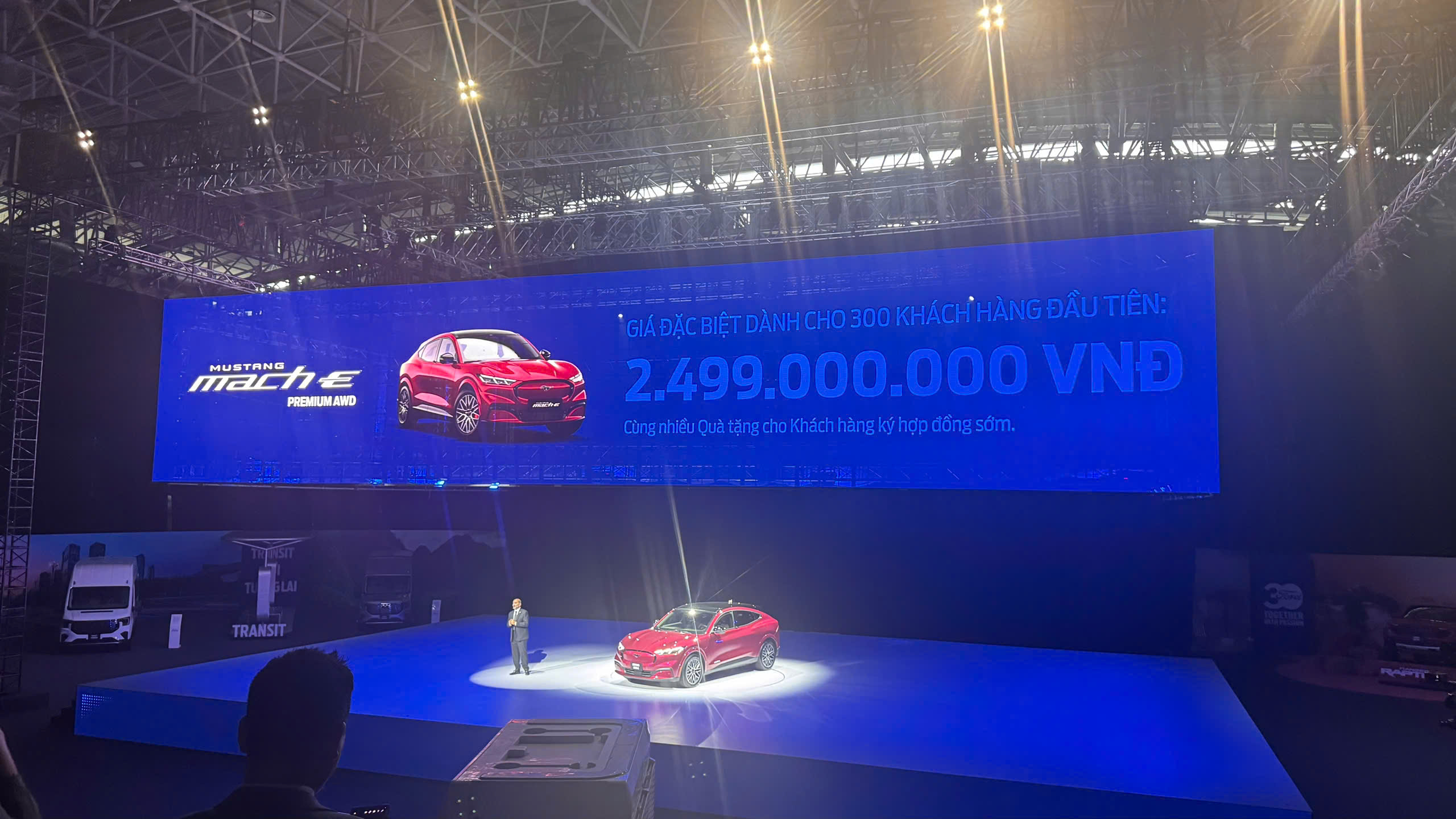 Ford Mustang Mach E 11.jpg