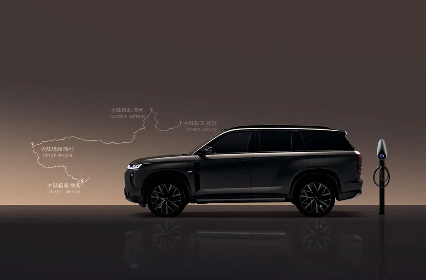 GAC S7 PHEV 2025 2.jpg