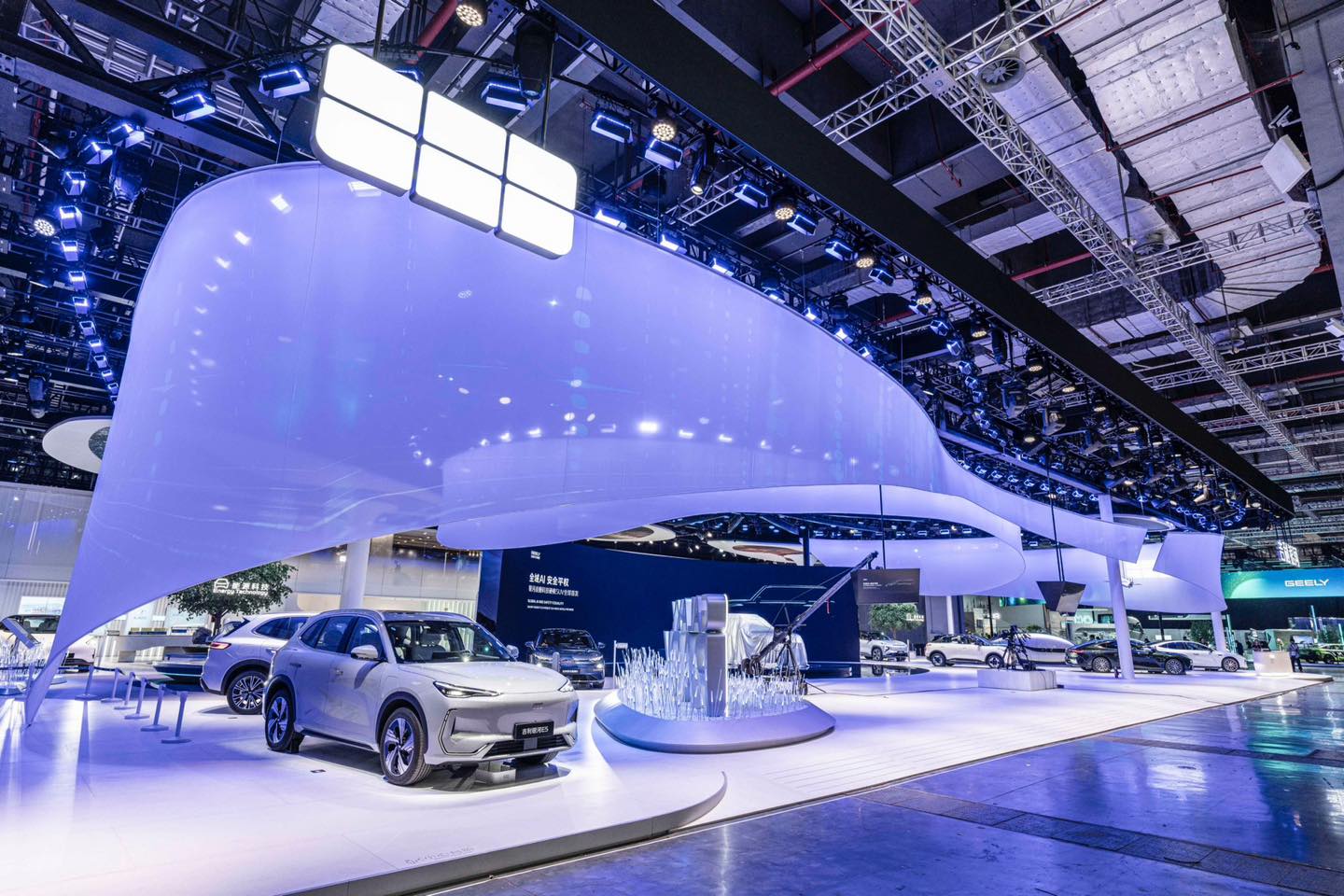 Geely Shanghai Auto Show.jpg