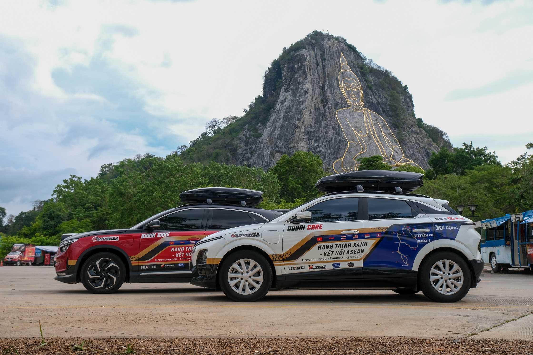 Hành trình VinFast (11).jpg