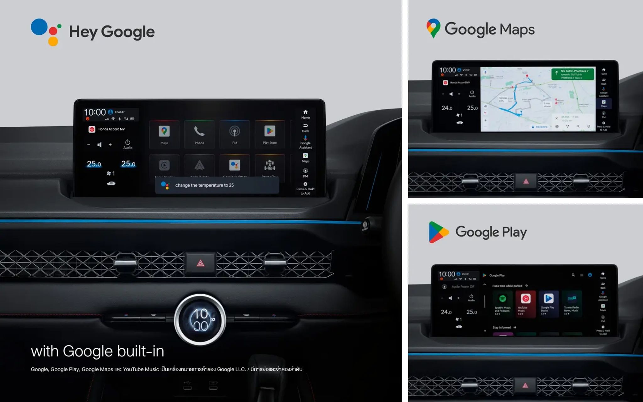 Honda Accord 2026 6.jpg