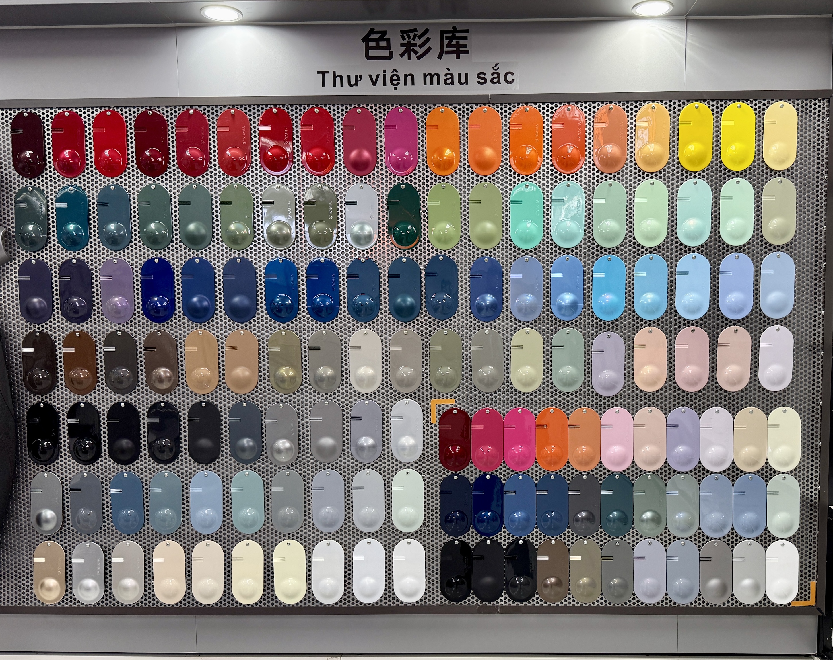 Nha_may_Yadea (7).jpg