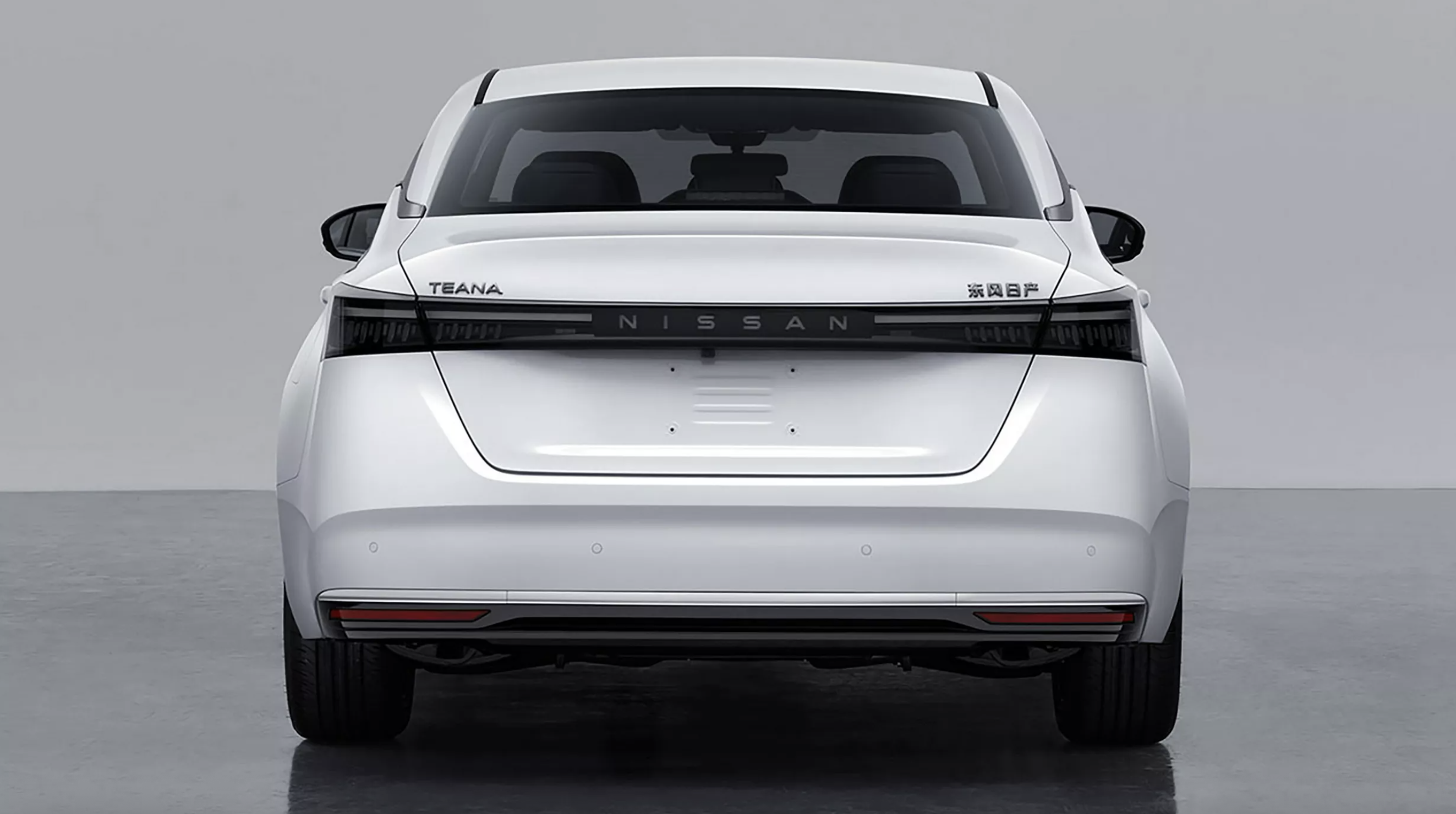 Nissan 2025-08-09 lúc 08.51.36.png