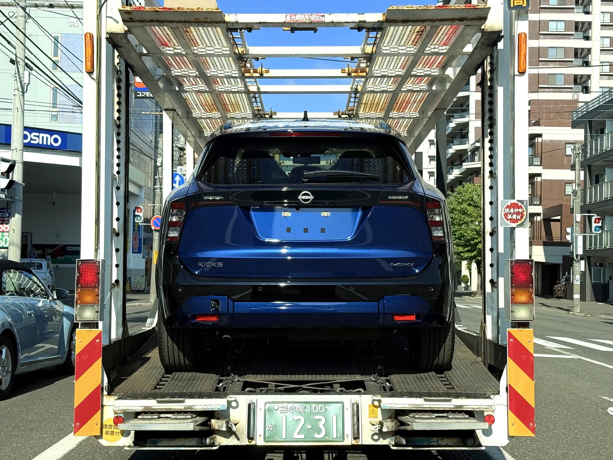 Nissan KICKS 2026.jpg
