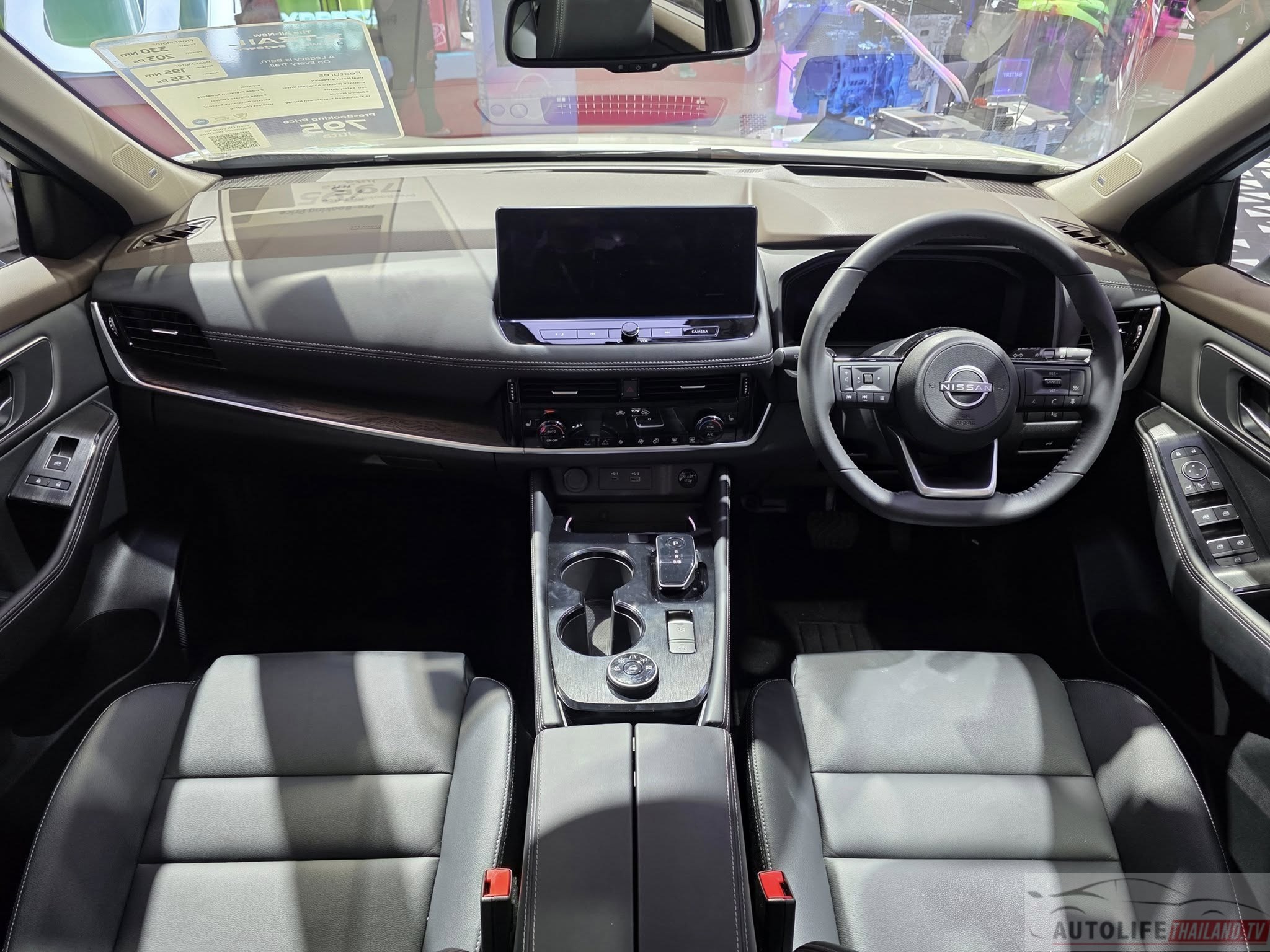 Nissan X-Trail e-POWER e-4ORCE 3.jpg