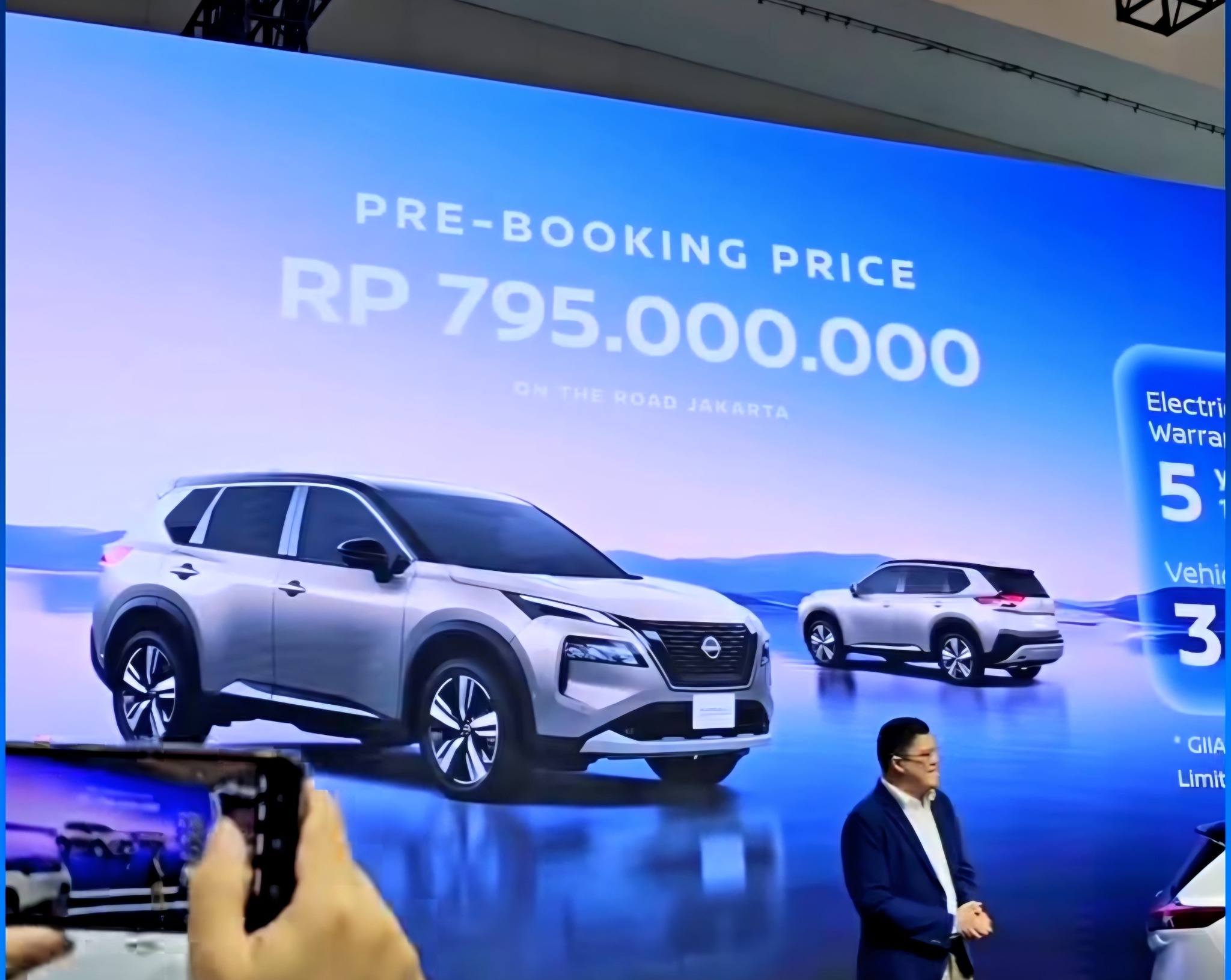 Nissan X-Trail e-POWER e-4ORCE.jpg