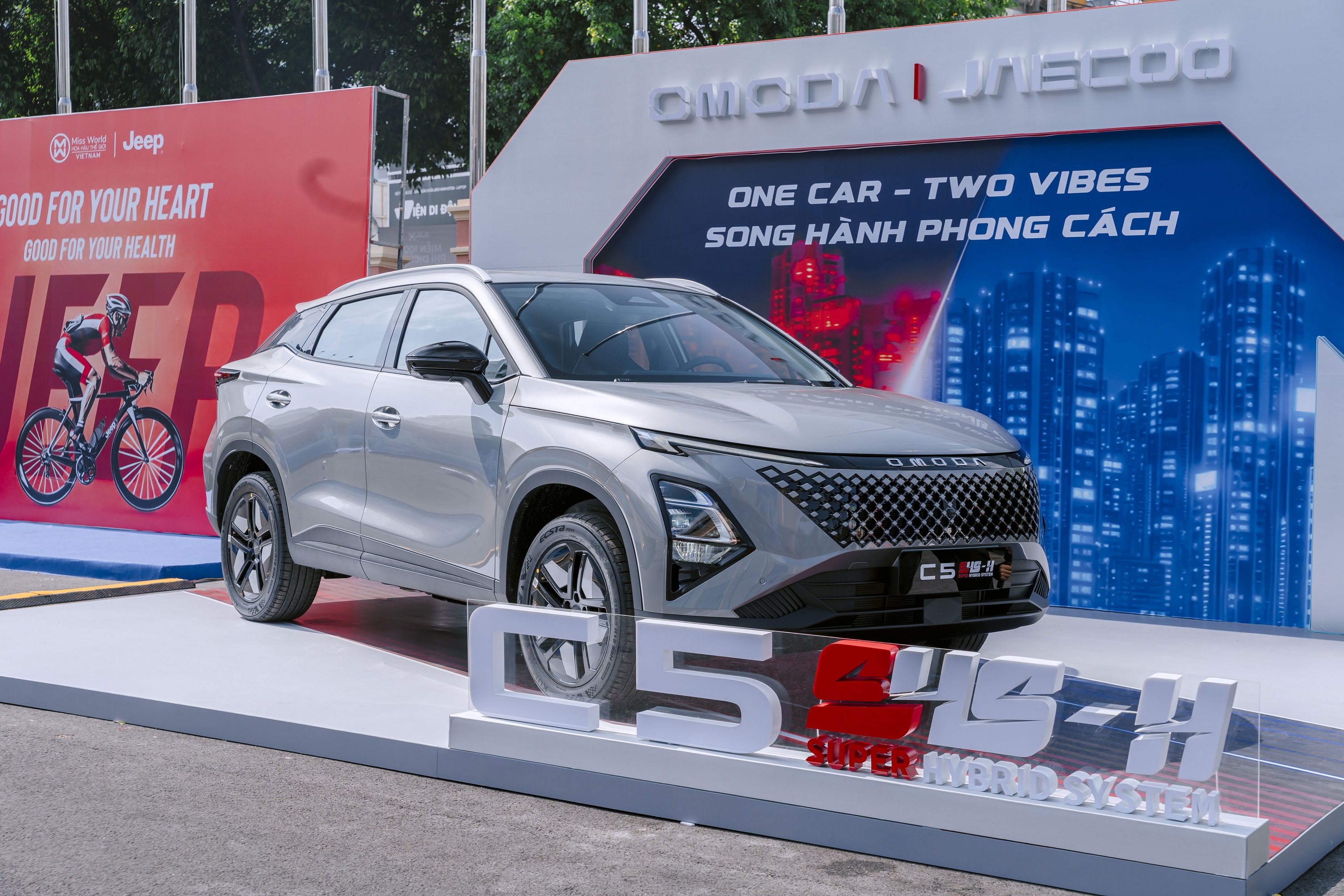 Omoda C5 (6).jpg