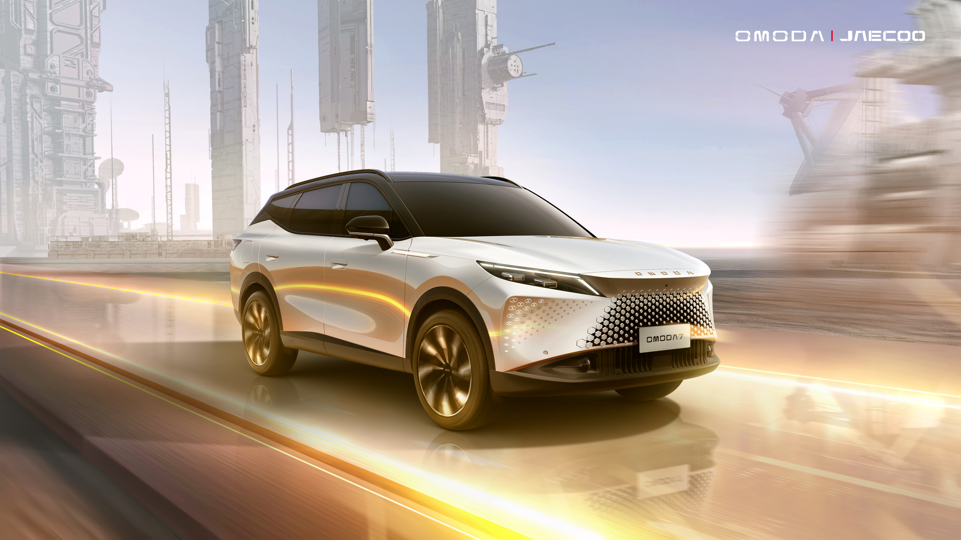 Omoda C7 (1).jpg