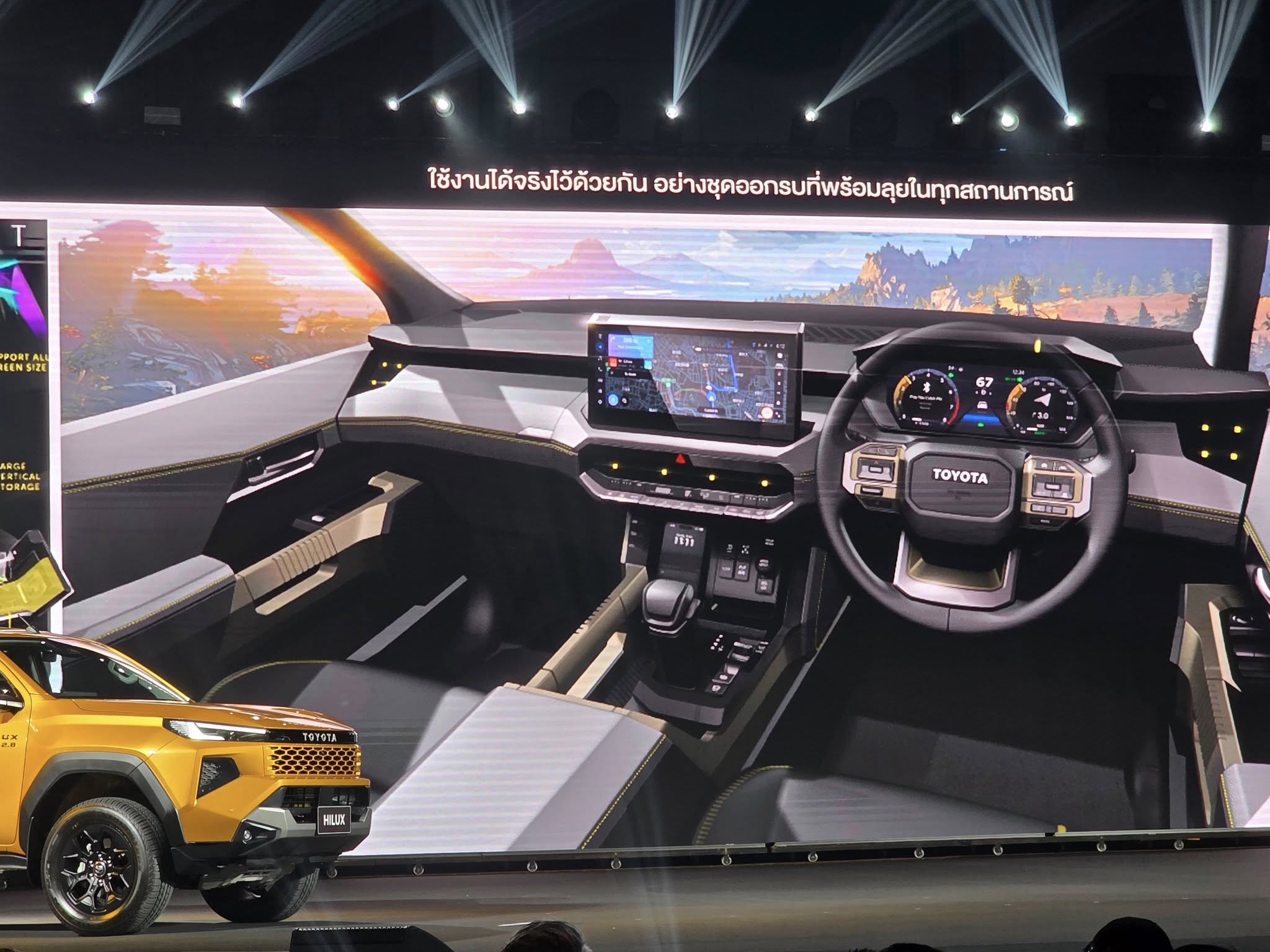 Toyota Hilux 2026 9.jpg