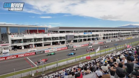 superformula.jpg