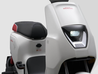 xe máy điện Honda 2025-08-09 lúc 17.19.04.png