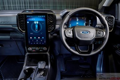 Ford Ranger SUPER DUTY 2026 15.jpg