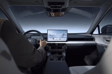 Toyota RAV4 2026-a6.jpg