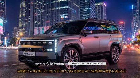 digitally-facelifted-2027-hyundai-santa-fe-boxy-mid-size-crossover-also-gets-an-erev-setup_1.jpg