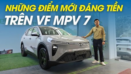 vf-mpv7.jpg
