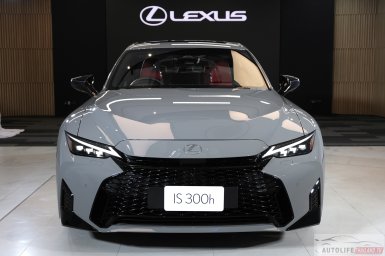 Lexus IS300h 2026 3.jpg