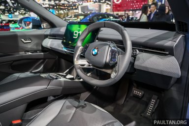 2026-BIMS-BMW-iX3-10.jpg