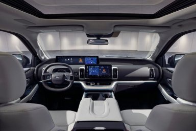 Ford-Expedition-30th-Anniversary-5.jpg
