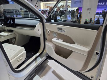 Toyota BZ3X 8.jpg