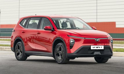 MPV 7 2 (5).jpg