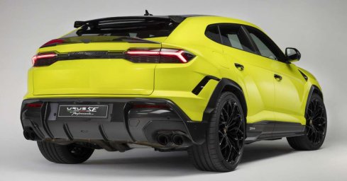 Lamborghini-Urus-SE-Performante-483-e1782973786877-1200x629.jpg