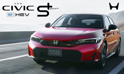 Honda Civic eHEV S+ SHIFT.jpg