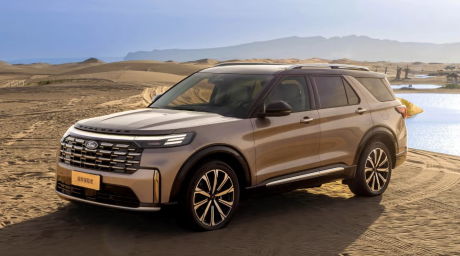 Ford Explorer 2027 2026-07-04 lúc 08.17.35.png