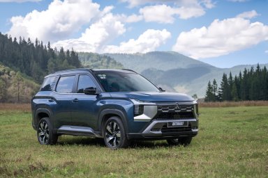 Mitsubishi Destinator _2026 (1).jpg
