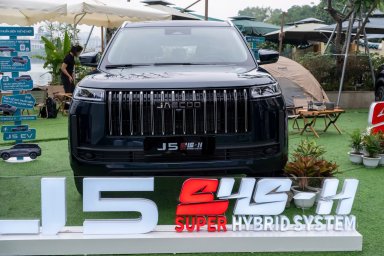JAECOO J5 (7).jpg
