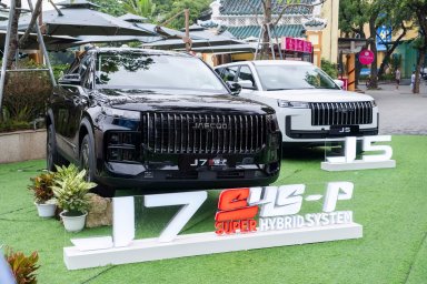 JAECOO J5 (2).jpg