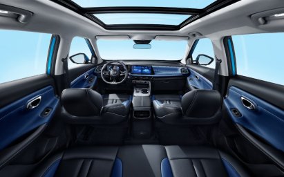 GAC GS3 EMZOOM 2.jpg