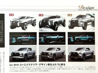 Mitsubishi Triton -a11.jpg