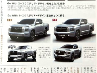Mitsubishi Triton -a12.jpg