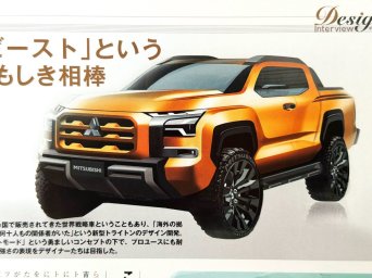Mitsubishi Triton -a13.jpg