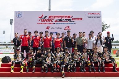 VMRC 2026-1.JPG