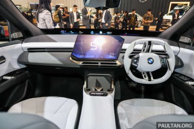 2026-GIIAS-BMW-iX3 3.jpg