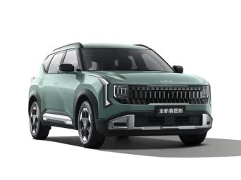 Kia Seltos 2027-3.jpg