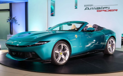 Ferrari Amalfi Spider.png
