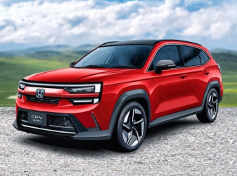 Honda CR-V.png